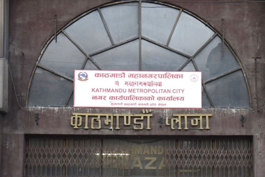 Kathmandu metropolis asks 107 non-operational schools to come into contact